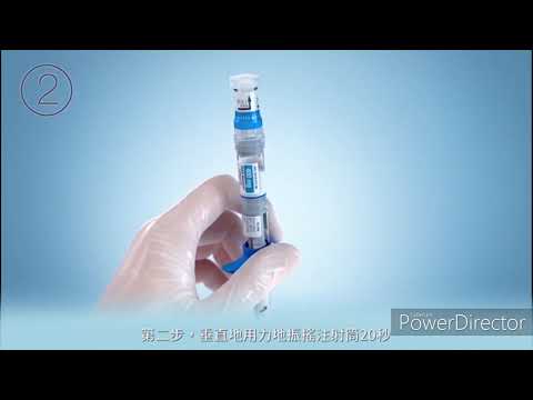 Abilify Maintena 200 mg and Its Role in Mental Health Care