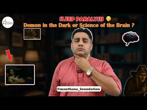 The Psychological Effects of Demonic Paralysis in Therapy